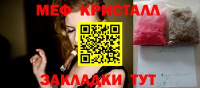 mdpv Азнакаево