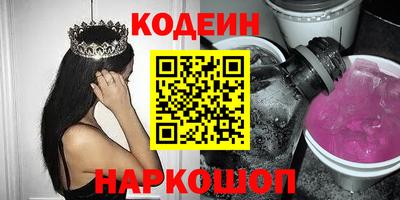 mdpv Азнакаево