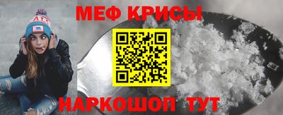 mdpv Азнакаево