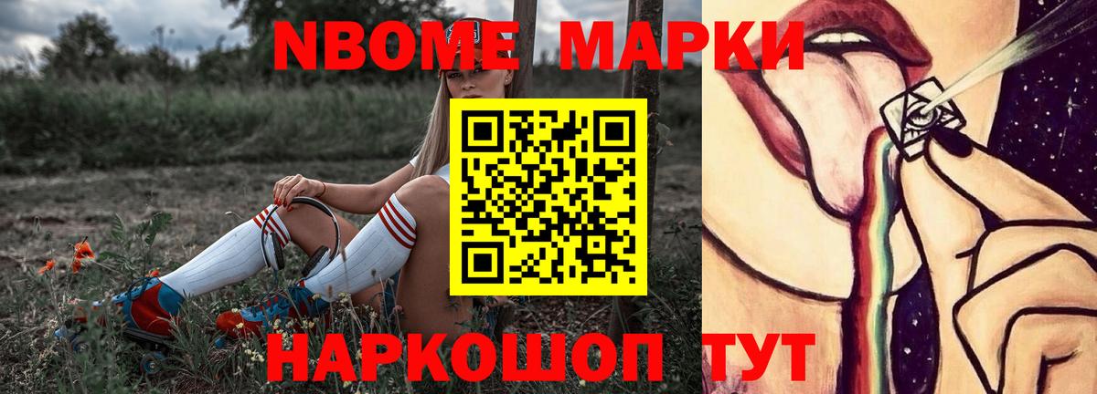 LSD-25 экстази кислота  Амурск  ЛСД экстази кислота 