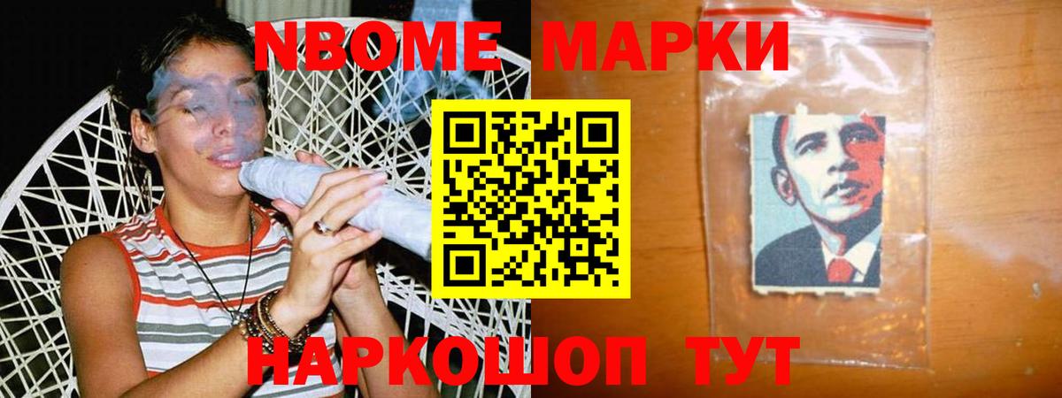 Лсд 25 экстази кислота  кракен как войти  LSD-25 экстази  Амурск  ЛСД экстази кислота  Вход с VPN 