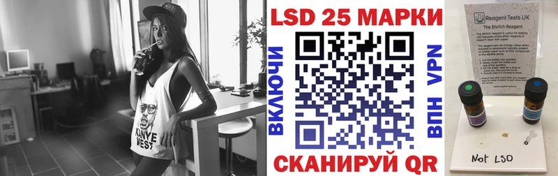 ОМГ ОМГ ссылка  Амурск  Наркотические марки 1,8мг 