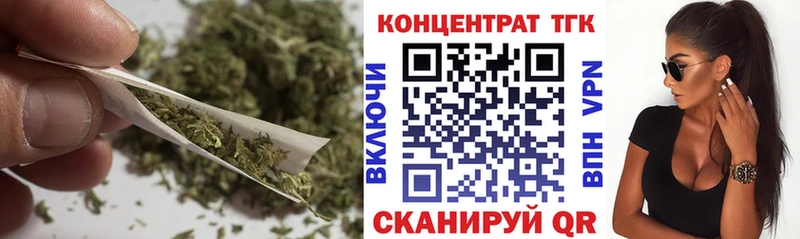 где можно купить наркотик  Амурск  darknet как зайти  Дистиллят ТГК вейп с тгк  кракен зеркало 